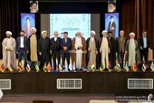 تصاویر/ تقدیر از برگزیدگان ششمین اجلاسیه کنگره بین المللی اندیشه‌های قرآنی امام خامنه‌ای
