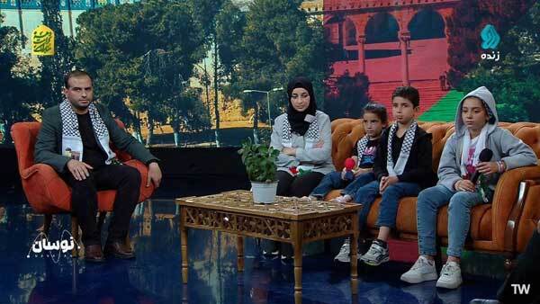 خانوادهای از غزه مهمان «نوسان» | خانهمان را دوباره خواهیم ساخت خانوادهای از غزه مهمان «نوسان» | خانهمان را دوباره خواهیم ساخت