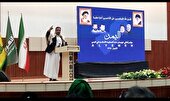 قدردانی مردم خوزستان از رشادت یمنی ها