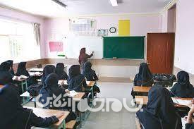 مدرسه‌‌، نقطه‌ی عطف جامعه