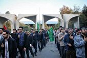 ببینید | دسته بزرگ عزاداری هیأت دانشجویی - از دانشگاه تهران تا نهاد ریاست جمهوری