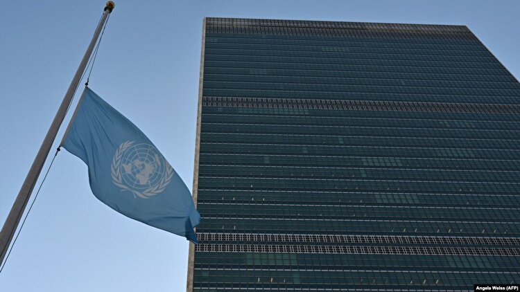 ببینید | نیمه افراشته‌ شدن پرچم سازمان ملل در نیویورک