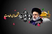 ببینید | پیکرهای مطهر شهیدان راه خدمت به حرم اخت الرضا (ع) رسیدند