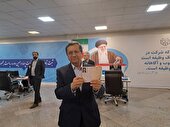 ببینید | «عبدالناصر همتی» داوطلب نامزدی در انتخابات ریاست جمهوری شد