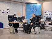 ببینید | «محمود احمدی بیغش» داوطلب نامزدی انتخابات ریاست جمهوری شد