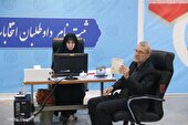 ببینید | علی لاریجانی برای انتخابات ریاست جمهوری ثبت نام کرد