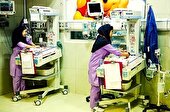 ببینید ا بهره‌برداری از بیمارستان مادر و کودک ایرانشهر