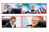 روزهای داغ ساختمان فاطمی