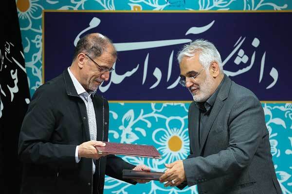 امضاء تفاهمنامه همکاری کمیته ملی المپیک و دانشگاه آزاد اسلامی امضاء تفاهمنامه همکاری کمیته ملی المپیک و دانشگاه آزاد اسلامی