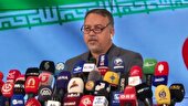 ببینید | ثبت نام ۱۷ داوطلب انتخابات ریاست جمهوری
