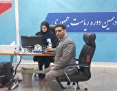 ببینید | علی آذری ثبت نام کرد