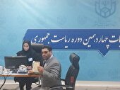 ببینید | آذری: رییس جمهور باید علم توانمند سازی و اعتماد سازی برا ارتباط میان مسائل کشور را داشته باشد