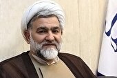 ببینید | حجت الاسلام نوروزی: ما نباید افسارگسیخته تورم و سرمایه را رها کنیم