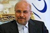 ببینید | قالیباف وارد وزارت کشور شد
