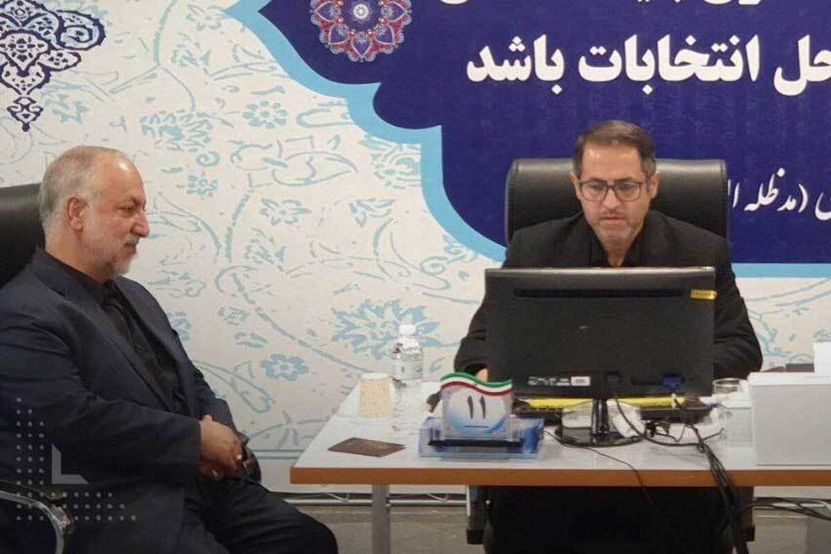 ابراهیم عزیزی، نماینده مردم تهران در مجلس برای شرکت در انتخابات ریاست جمهوری وارد وزارت کشور شد.