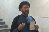 ثبت‌نام حسینی در انتخابات