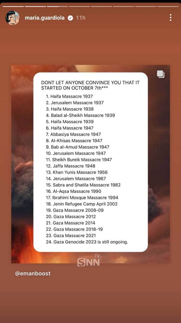 عکس | نگذارید به شما بگویند که از ۷ اکتبر شروع شد عکس | نگذارید به شما بگویند که از ۷ اکتبر شروع شد