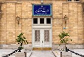 ایران قطعنامه ضد ایرانی 