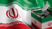 ببینید | انتخابات در انحصار هیچکس نیست