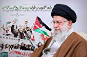 ببینید | سمت درست تاریخ در نامه رهبر انقلاب به دانشجویان آمریکایی کجاست؟