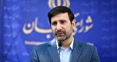 ببینید | آیا تعداد نامزدهای نهایی از قبل مشخص شده است؟