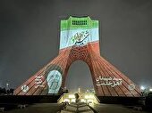 ببینید | نقش بستن برج نگاره شهید جمهور بر بنای آزادی
