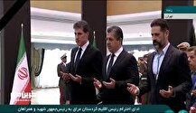 ببینید | ادای احترام رییس اقلیم کردستان و هیات همراه به پیکر رئیس‌جمهور شهید و دیگر شهدای خدمت