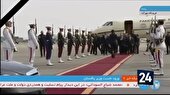 ببینید | ورود نخست وزیر پاکستان برای شرکت در مراسم گرامیداشت شهید جمهور و شهدای همراه