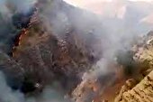 شعله ور شدن دوباره آتش‌ در ارتفاعات نارک