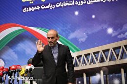 گزارش تصویری | نشست خبری رئیس سازمان صداوسیما در آستانه انتخابات