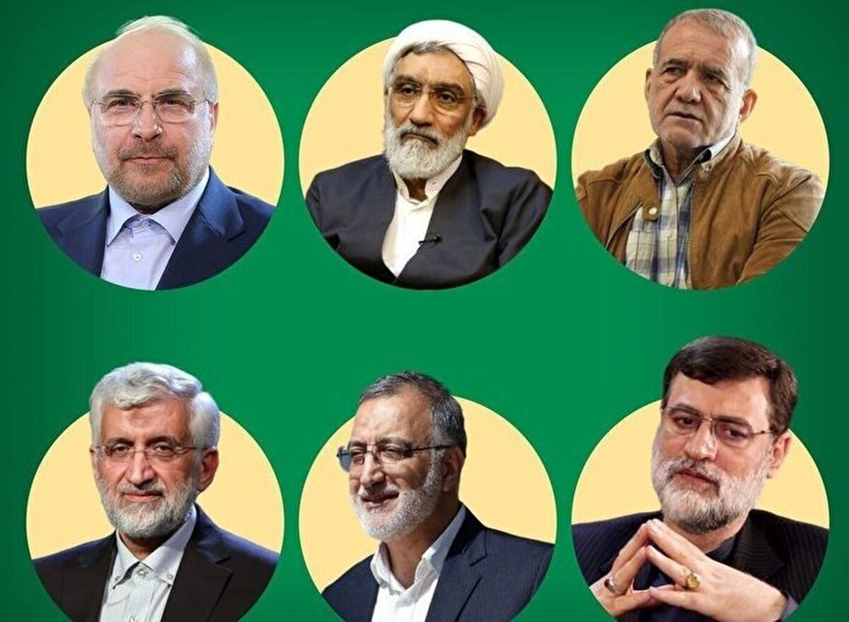 شش داوطلب انتخابات دوره چهاردهم ریاست‌جموری توسط شورای انتخابات تایید صلاحیت شدند.