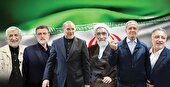 آغاز رقابت برای خدمت