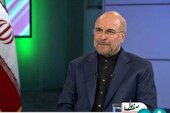 قالیباف در برنامه صف اول: شعار من «خدمت و پیشرفت» است