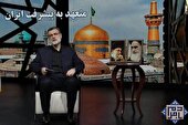 اگر نظام اداری جراحی نشود نظام اقتصادی کشور اصلاح نمی‌شود