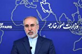 ایران بیانیه «نقشه راه» روسای جمهور آمریکا و فرانسه را محکوم کرد