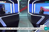 ببینید | پزشکیان: ما قرار نیست برنامۀ جدید بنویسیم و سیاست جدیدی اجرا کنیم
