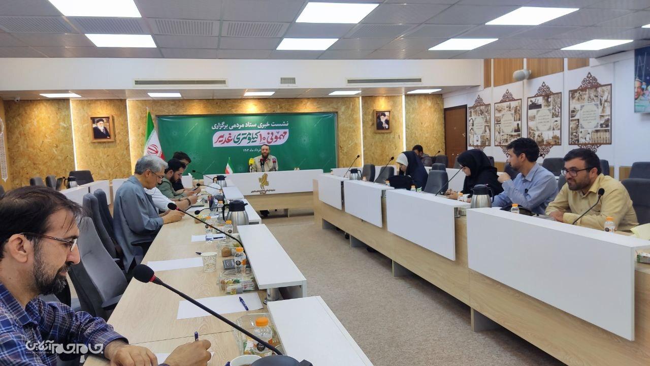 افزایش ۳۰ درصدی مشارکت در مهمانی غدیر