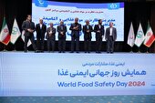 دانشگاه علوم پزشکی شیراز رتبه برتر مدیریت غذا در کشور