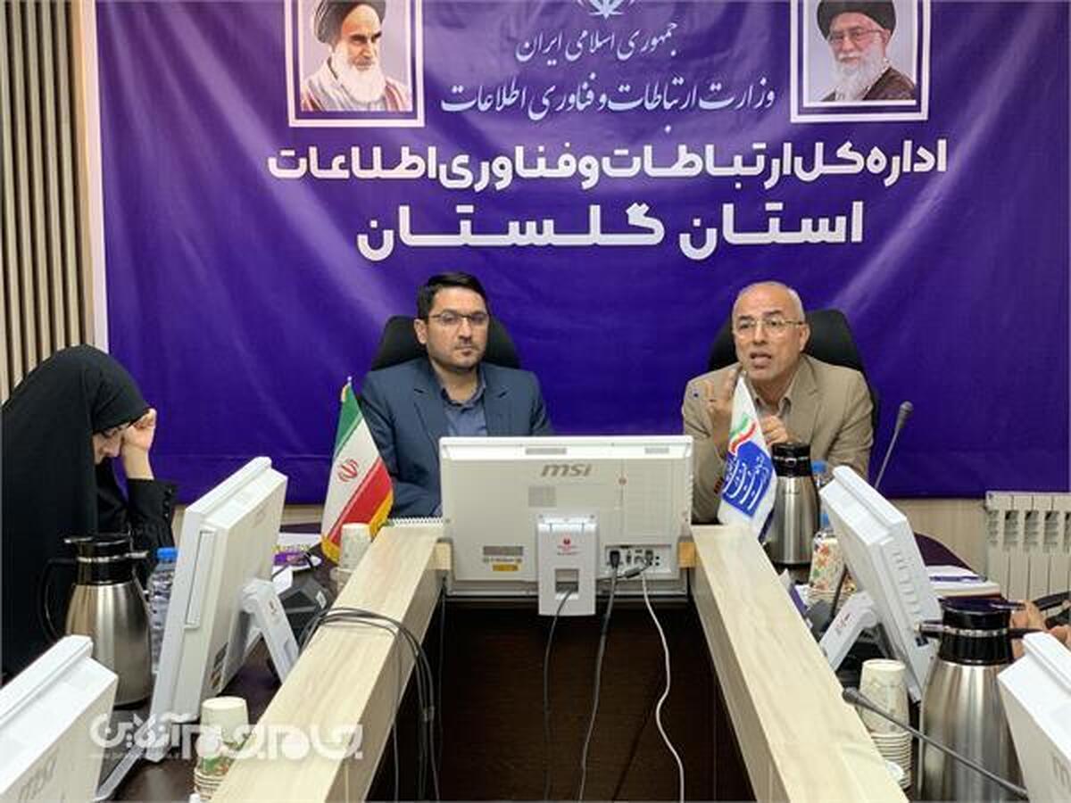 مدیرکل ارتباطات و فناوری اطلاعات استان بر لزوم توجه هر چه بیشتر دستگاه های زیرساختی و اجرایی به حوزه امنیت تاکید کرد.