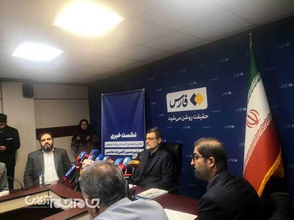 همه با هم پیش به سوی انتخاب رئیس جمهوری در تراز انقلاب همه با هم پیش به سوی انتخاب رئیس جمهوری در تراز انقلاب