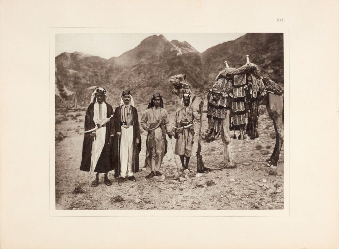 عکس | قدیمی‌ترین عکس ثبت‌شده از مکه