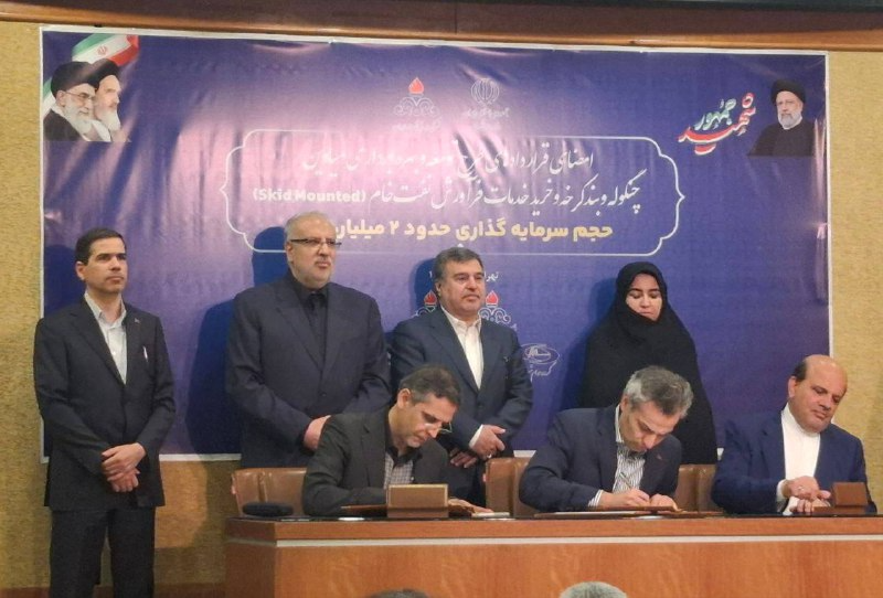 امروز هیچ میدان مشترک بلاتکلیفی وجود ندارد/رشد ۲۰درصدی بخش نفت در سال ۱۴۰۲ امروز هیچ میدان مشترک بلاتکلیفی وجود ندارد/رشد ۲۰درصدی بخش نفت در سال ۱۴۰۲