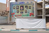 نصب ۱۷۰ سازه جهت تبلیغات انتخابات ریاست جمهوری در سطح شهر یزد