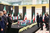 ادای احترام دولت‌ها و ملت‌ها به شهید جمهور