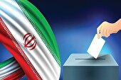 رقبای انتخاباتی چه گفتند؟