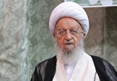 تر خیص آیت‌الله مکارم‌شیرازی از بیمارستان