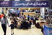 جشنواره بزرگ «ایران آینده ۴» میزبان شهروندان تهرانی می‌شود