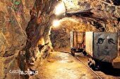 تامین زیرساخت‌های ۱۹ معدن در استان خراسان شمالی