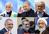امشب دومین مناظره‌ انتخابات برگزار می‌شود