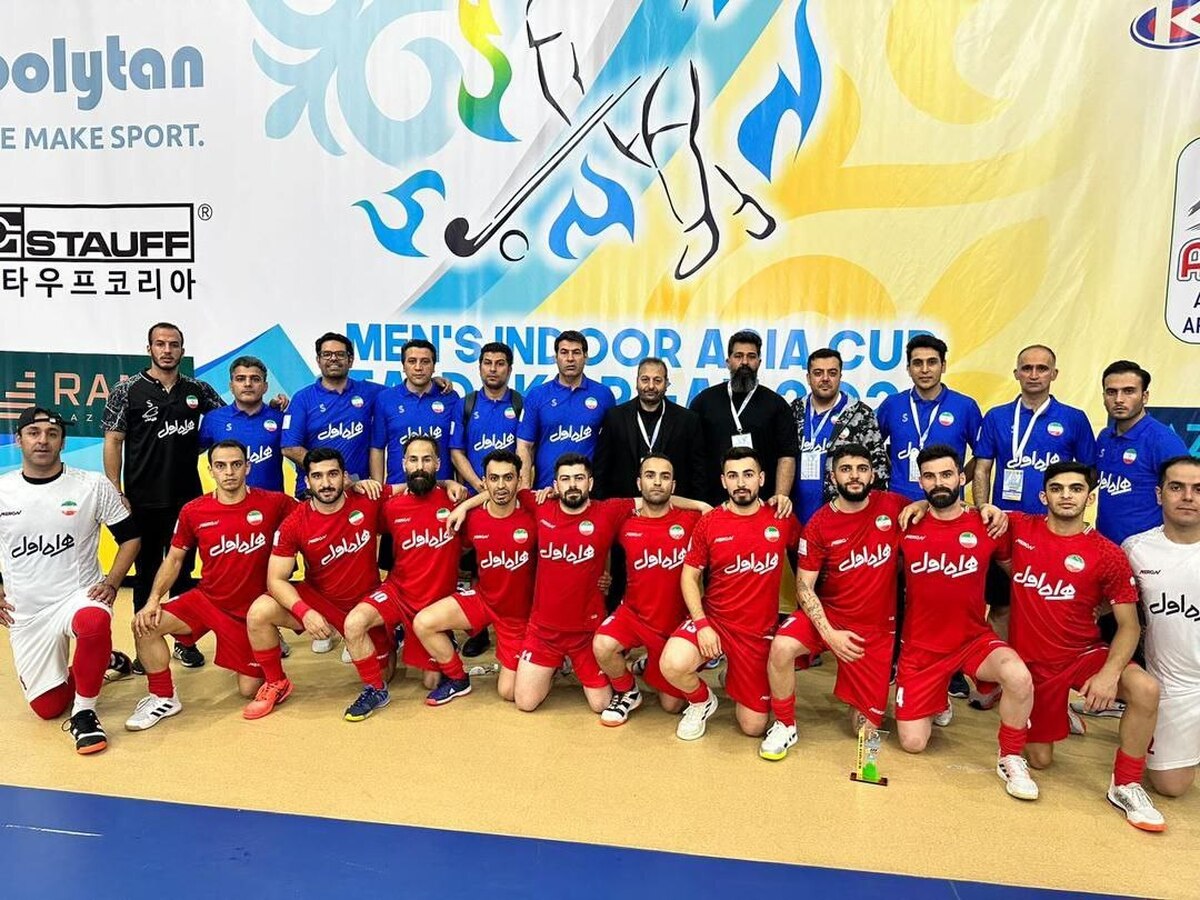 صعود مقتدرانه تیم ملی هاکی ایران به فینال قهرمانی آسیا با کسب جواز حضور در جام جهانی ۲۰۲۵.